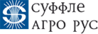 Суффле Агро Рус